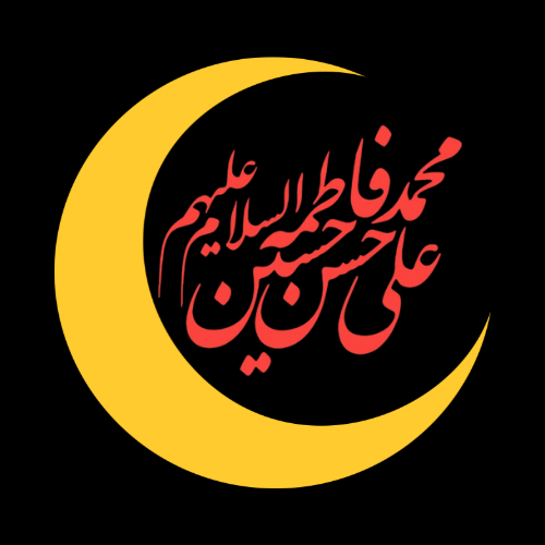 Panjesha-e-Vilayat Logo